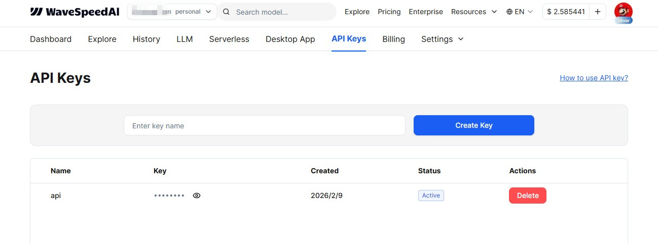 API interface for remote or local integration